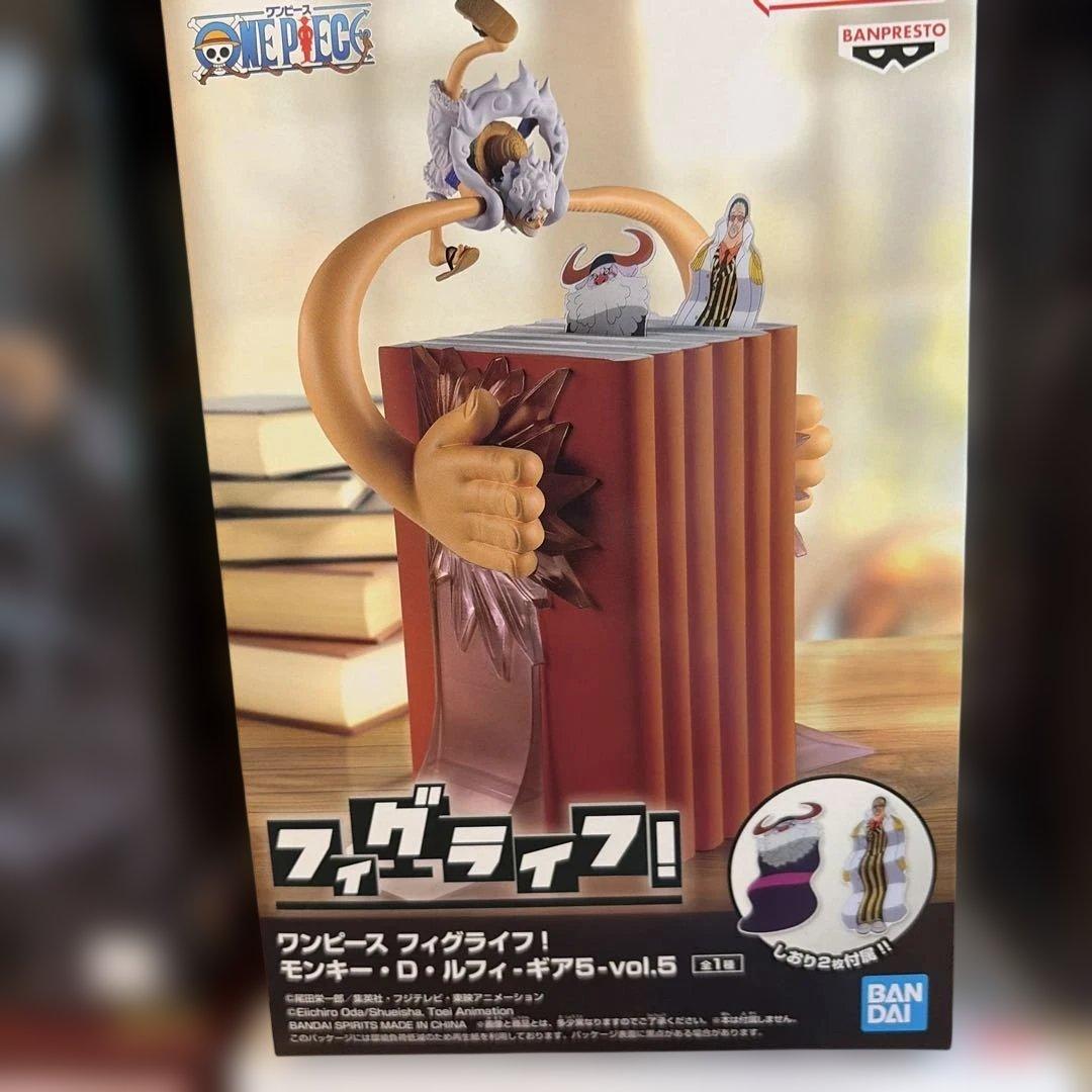 【未開封】ジャンプフィギュア11体セット　まとめ売り
