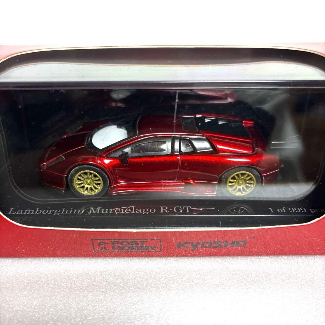 【京商・限定商品】1/64ランボルギーニ &ベントレー 2台セット
