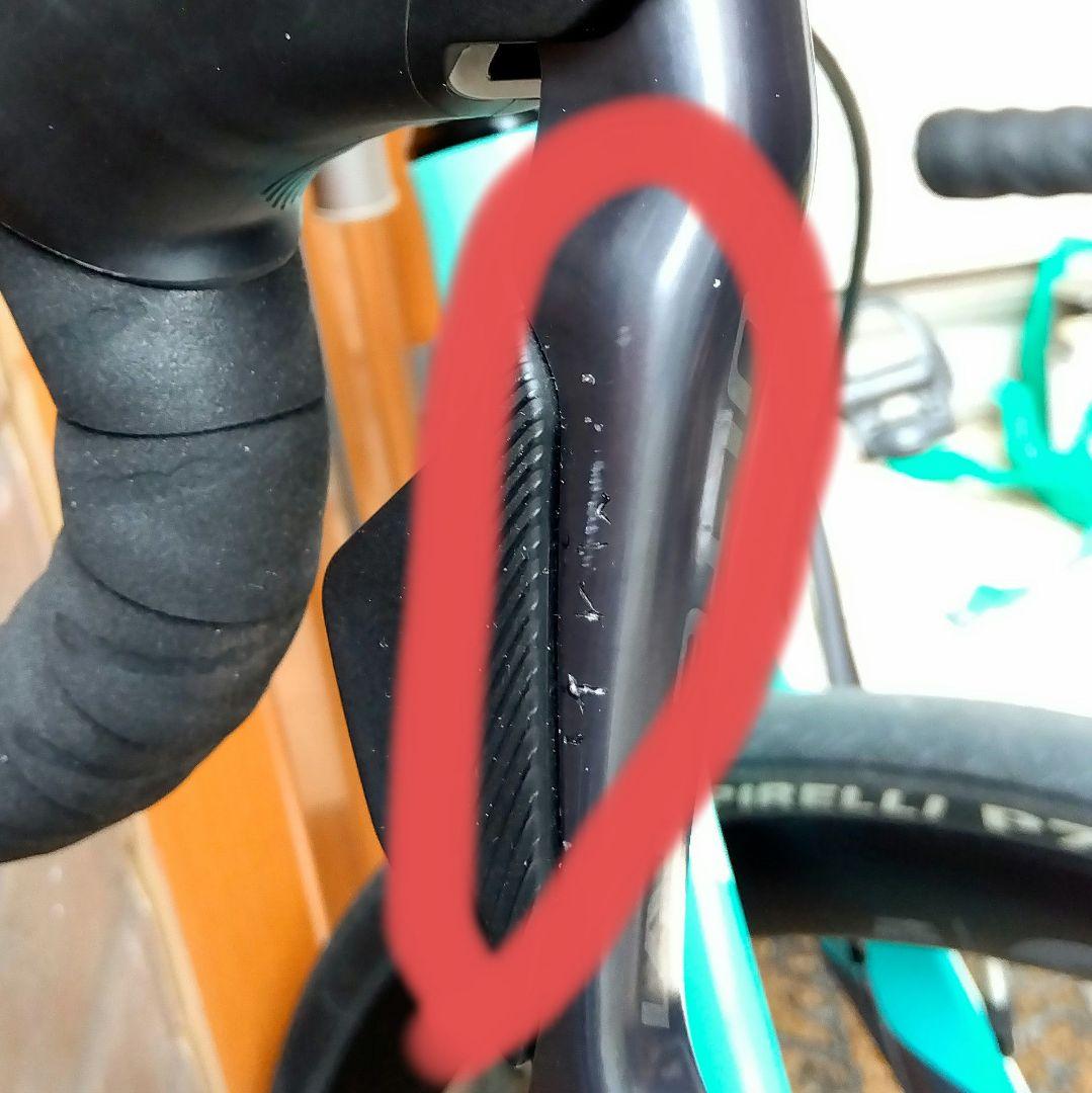 ビアンキ オルトレ XR3 シマノ アルテグラ Di2 ロードバイク 50サイズ
