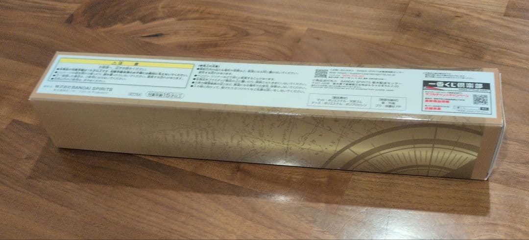 ワンピースカードゲーム 一番くじ　ラストワン賞＆G賞15枚セット