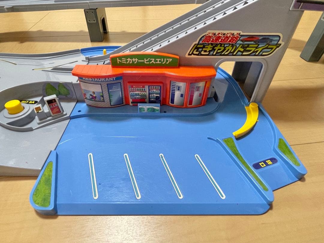 トミカコース　◯4点セット　◯動作確認済み