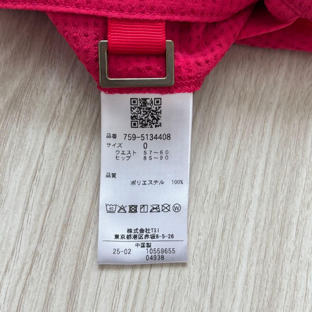 【極美品】マスターバニーエディション 2025 ミニスカート シアサッカー 0