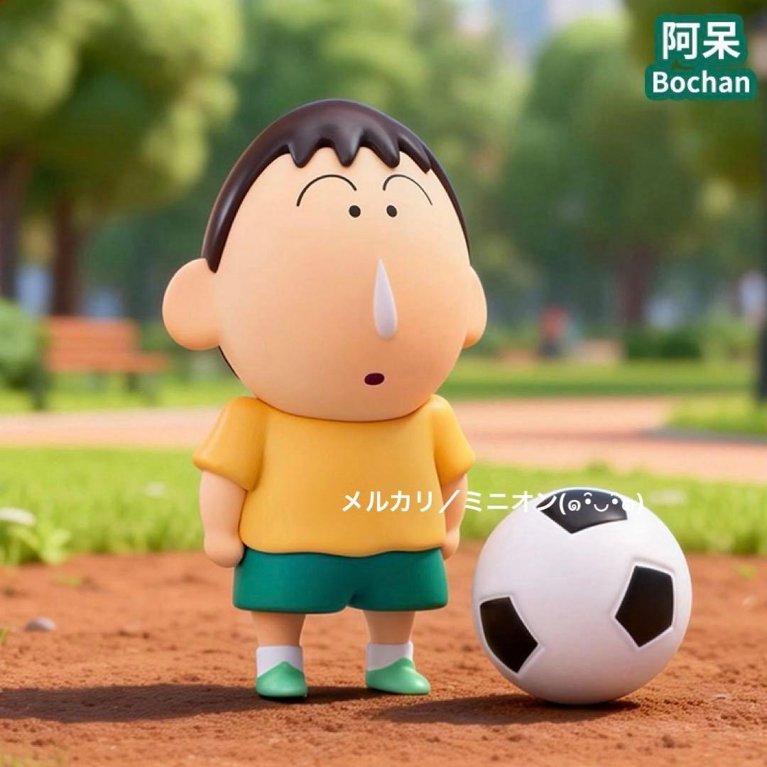 クレヨンしんちゃん キャラクターコレクション フィギュア 『PART 1』10種