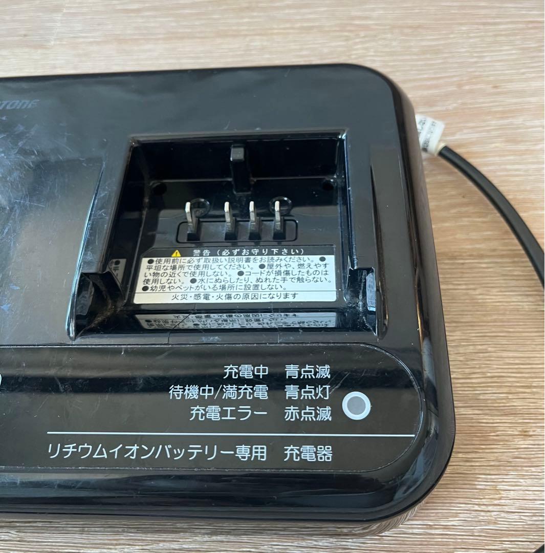 ブリヂストンP5568(TBCHG02AC) バッテリー専用充電器