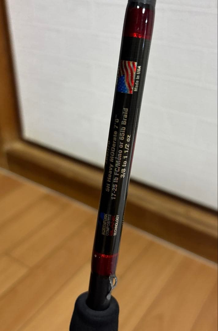 キスラー Z-Bone ZB5H70