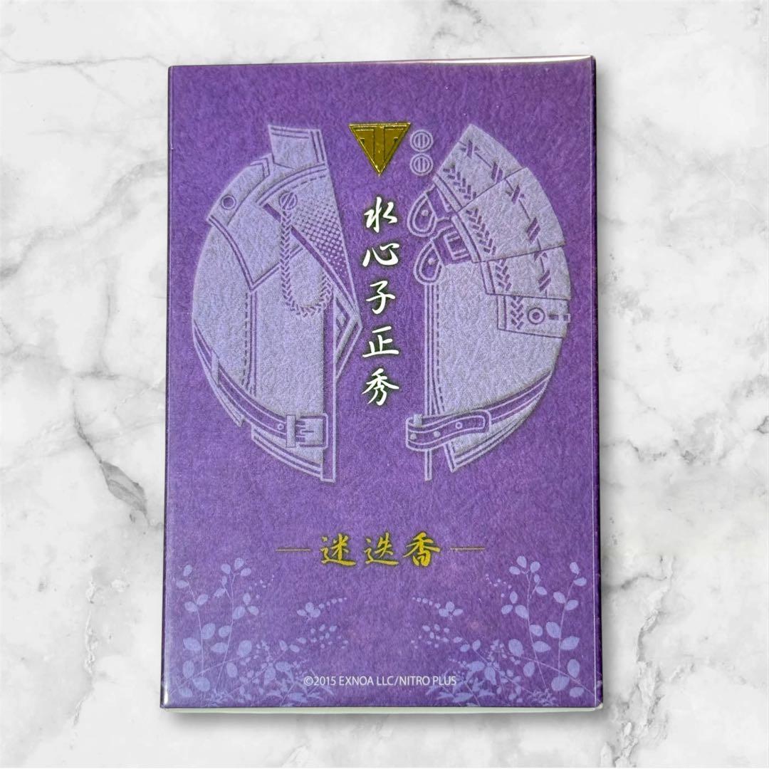 【新品・未開封】刀剣乱舞 水心子正秀 お香 香立 日本香道 水心子 とうらぶ