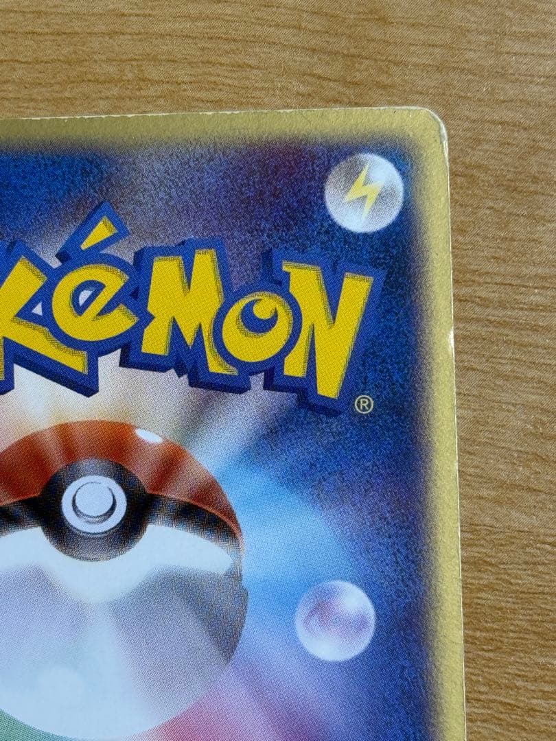 【ポケモンカード】プレイヤーズ　セレビィex HP70