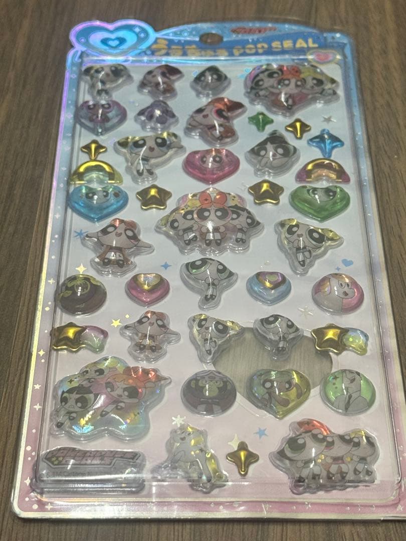 ［正規品］パワパフうるちゅる4種類8枚セット 各2枚ずつ