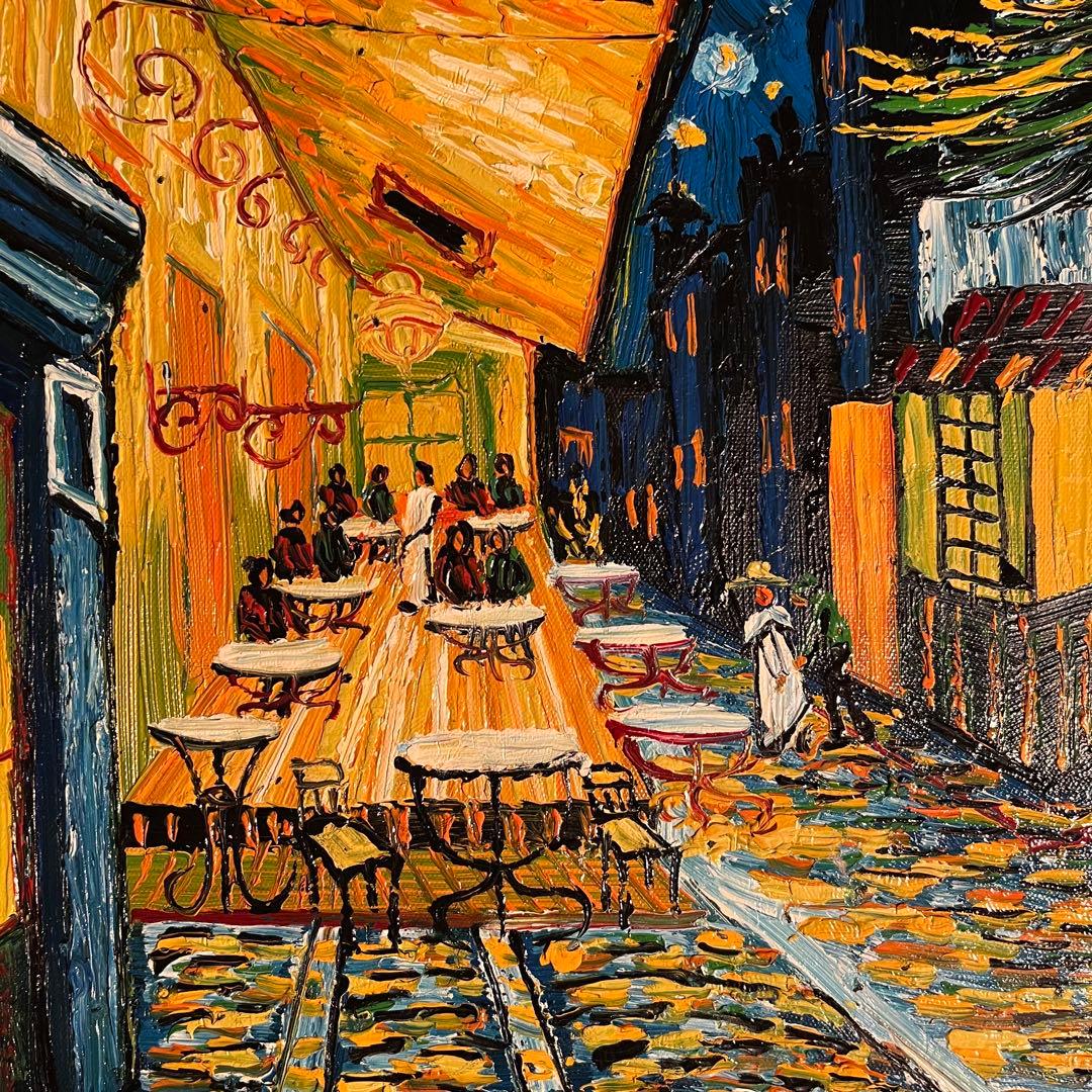 手書き油絵 ゴッホ 夜のカフェテラス 額付 肉筆絵画 インテリア 油彩画