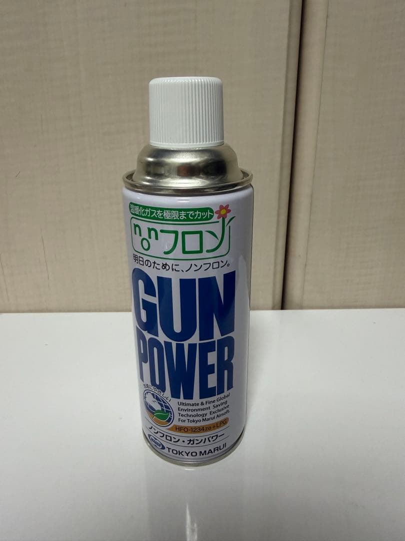 東京マルイ GLOCK 17 Gen.4 ガスブローバック＋おまけ付き