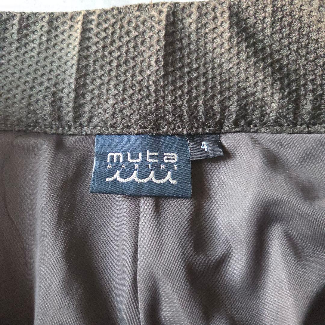 ​極美品 muta MARINE 高機能 setup 上:6 下:4 カーキ