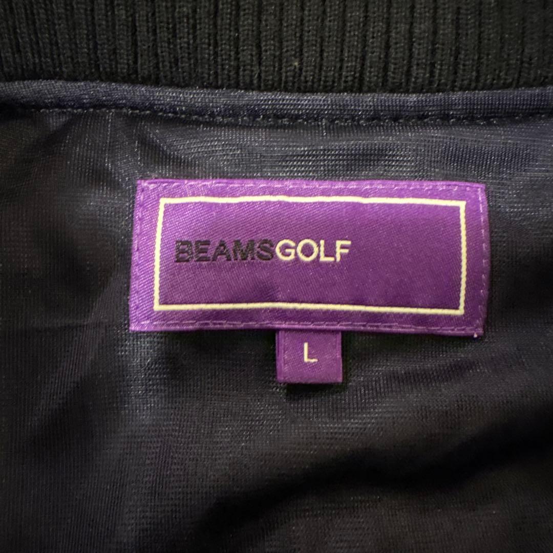 BEAMS GOLF PURPLE LABEL ジャケット　ブルゾン