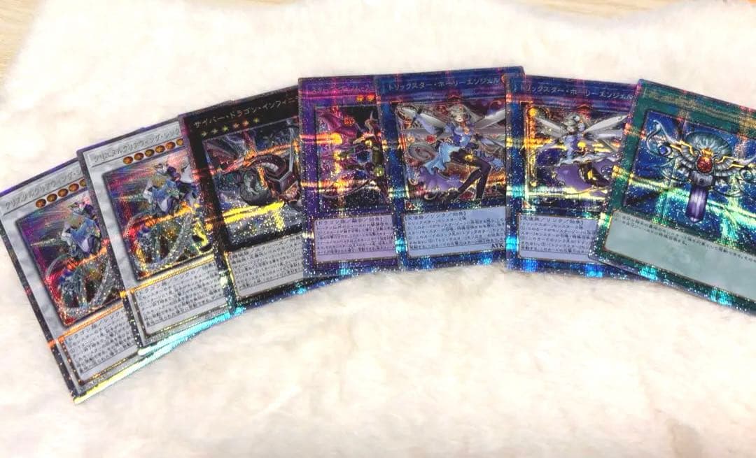 遊戯王　エフェクト・ヴェーラー 絵違いドロール&ロックバード　25th