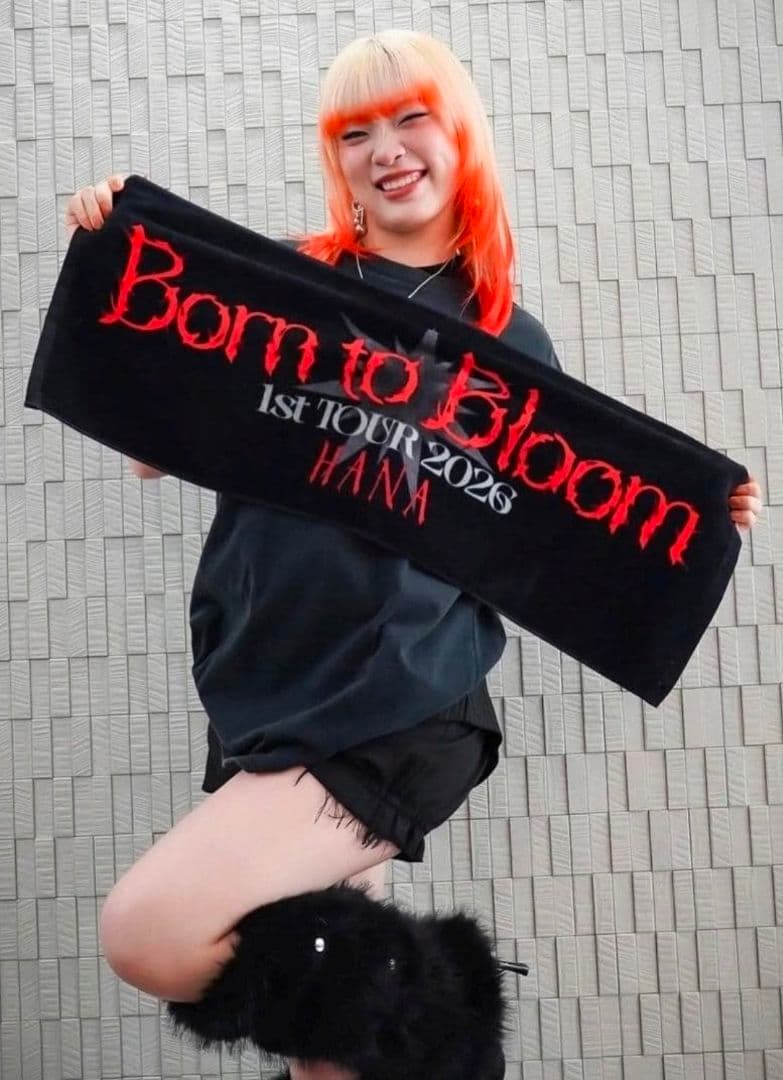 【新品未使用】HANA Born to Bloom 2点おまとめ買いセット