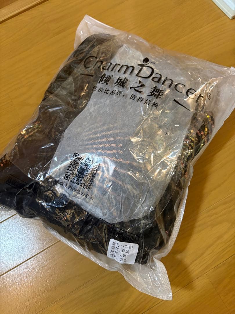 ベリーダンス衣装 ブラック＆ゴールド