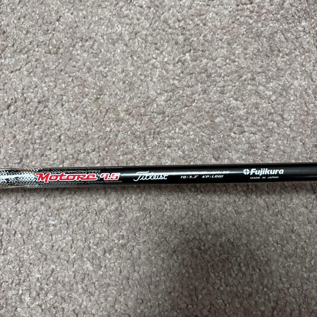 Titleist 910H 2U 17度　ユーティリティ　レフティ　左