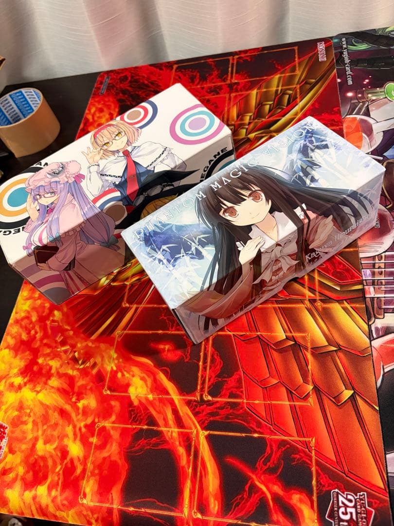 遊戯王 引退セットまとめ売り