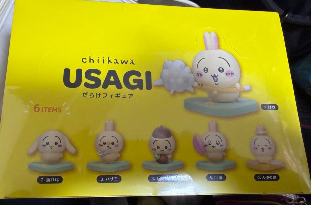 chiikawa USAGI フィギュアセット 6点