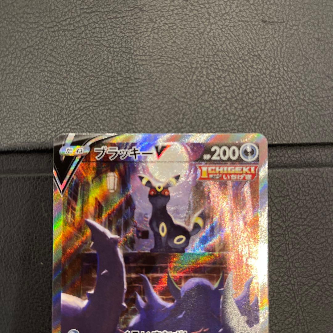 ブラッキー V SR SA イーブイヒーローズ s6a 085/069