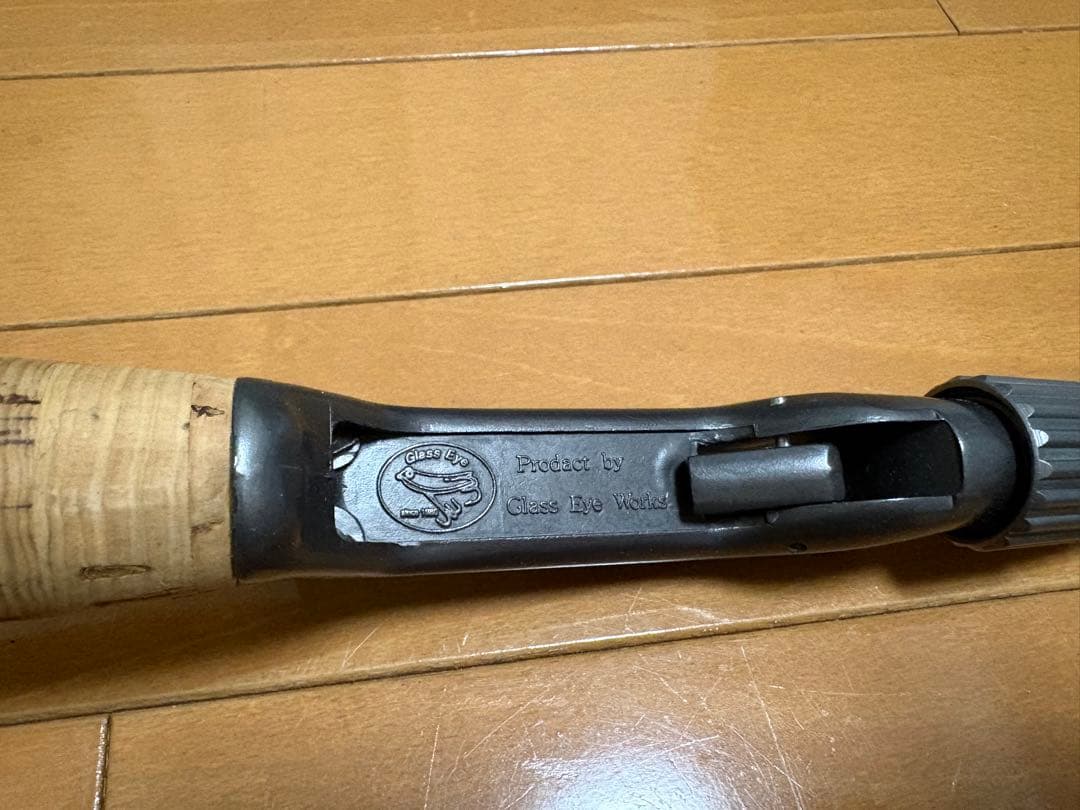 グラスアイ グリップ