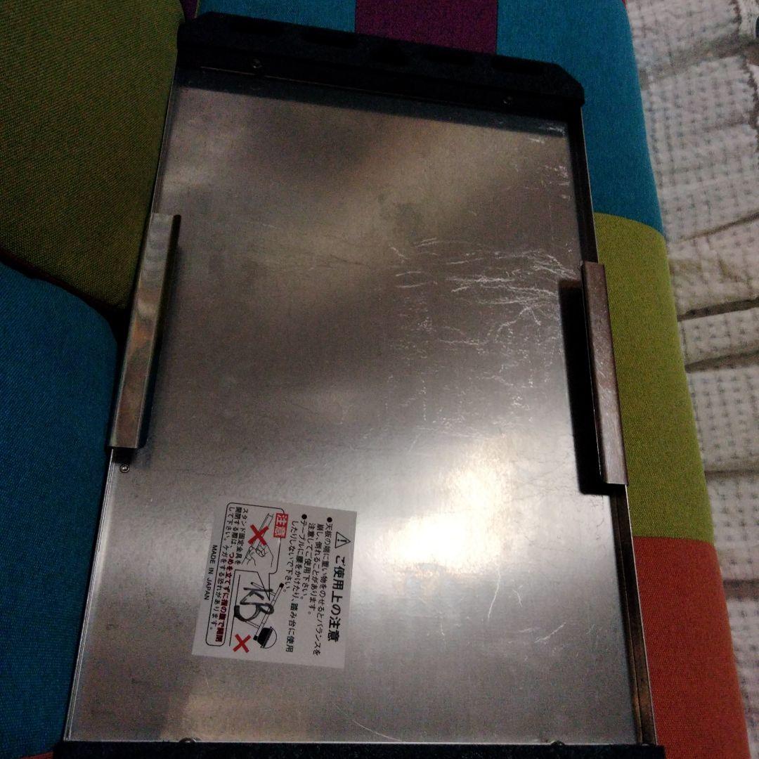 LOCKFIELD EQUIPMENT 焚火テーブル