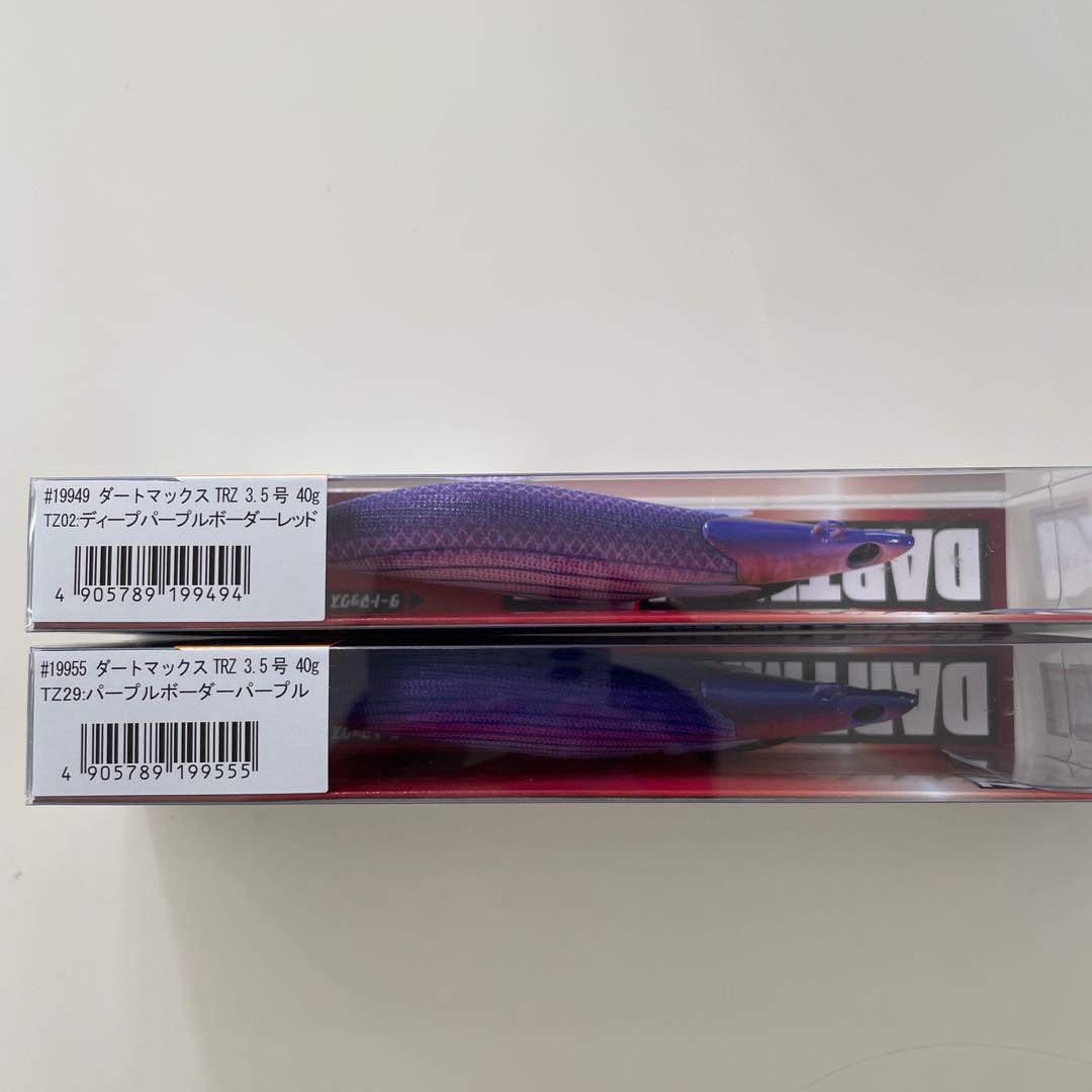フィッシュリーグ ダートマックス TRZ 3.5号40g 2色セット