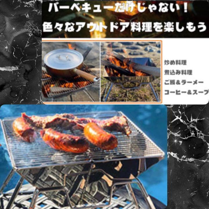 ❤YouTube話題商品❣この1台で焚火・バーベキュー・煮込み料理も簡単♪❤