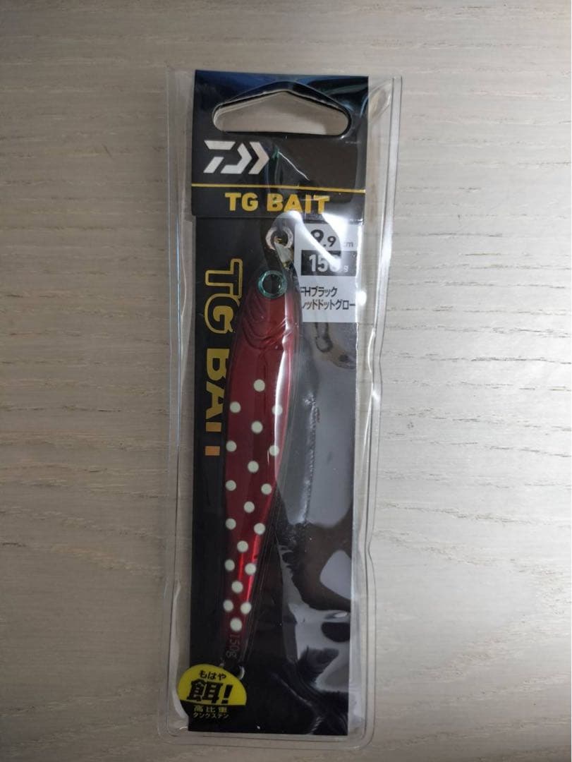 ダイワ　TGベイト　150g 5本セット
