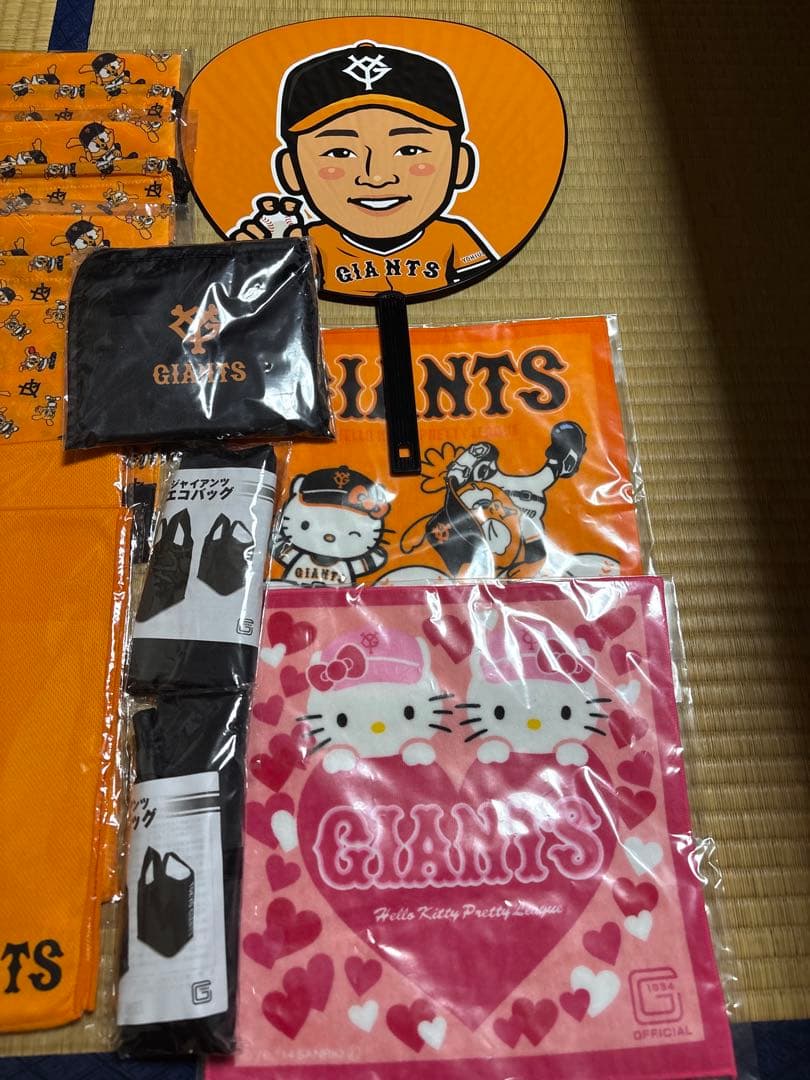 読売ジャイアンツ　グッズ　まとめ売り　バラ売り可能