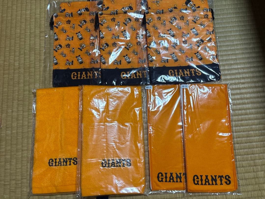 読売ジャイアンツ　グッズ　まとめ売り　バラ売り可能