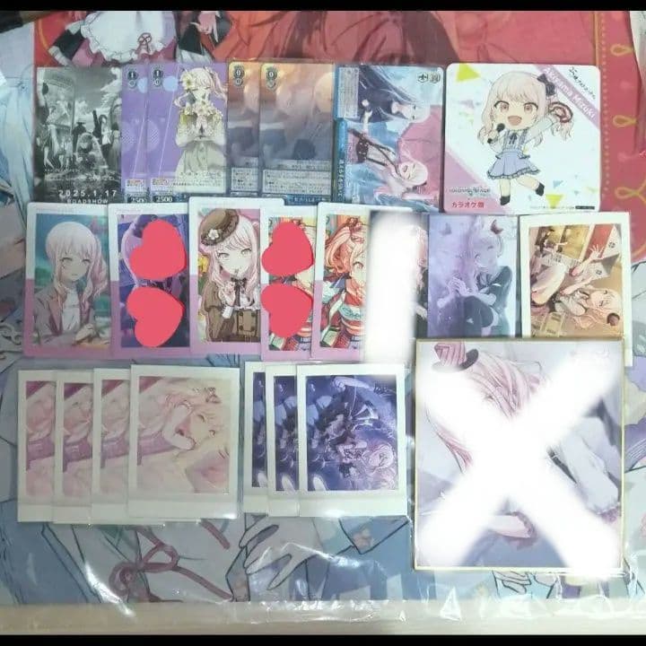 暁山瑞希 グッズ まとめ売り
