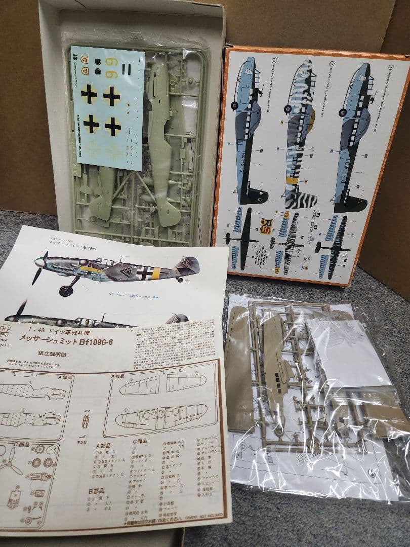 り*う様 1/48、1/72 ドイツ軍用機プラモデル 12個セット