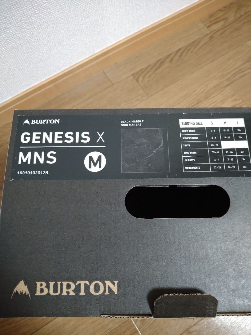 BURTON GENESIS X Re:Flex Mサイズ