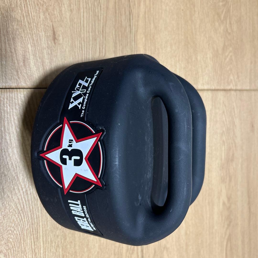 elite grips エリートグリップ　レベルボール
