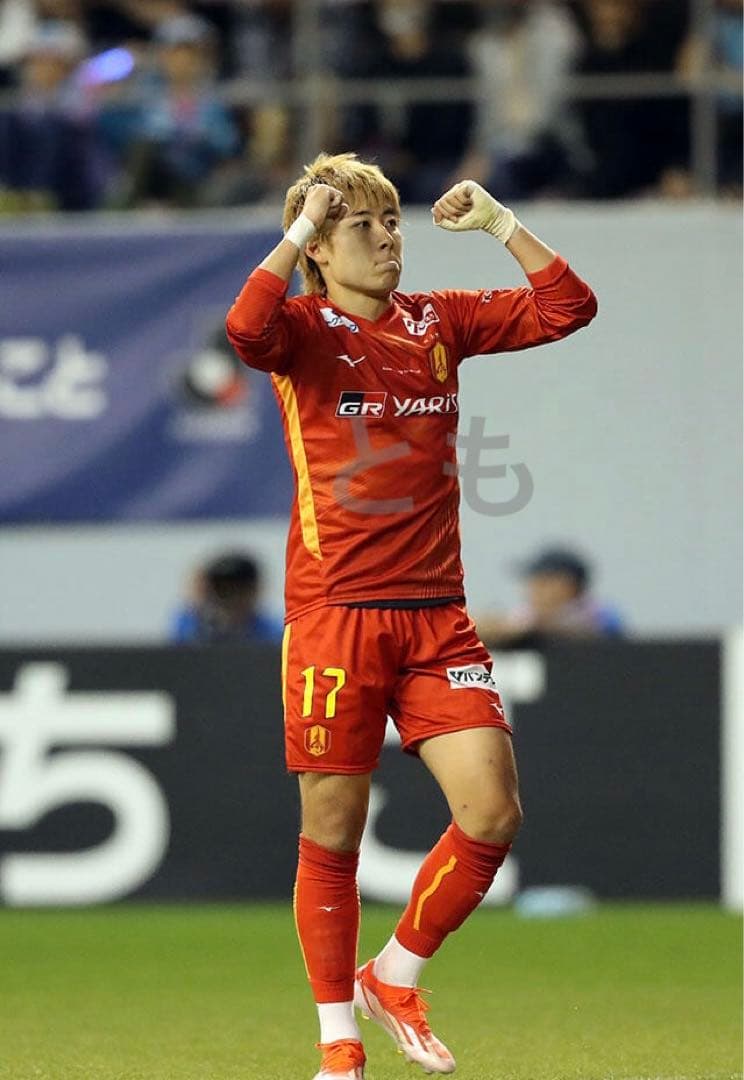 長袖 オーセンティック ユニフォーム 名古屋グランパス 17 倍井 ジュビロ磐田