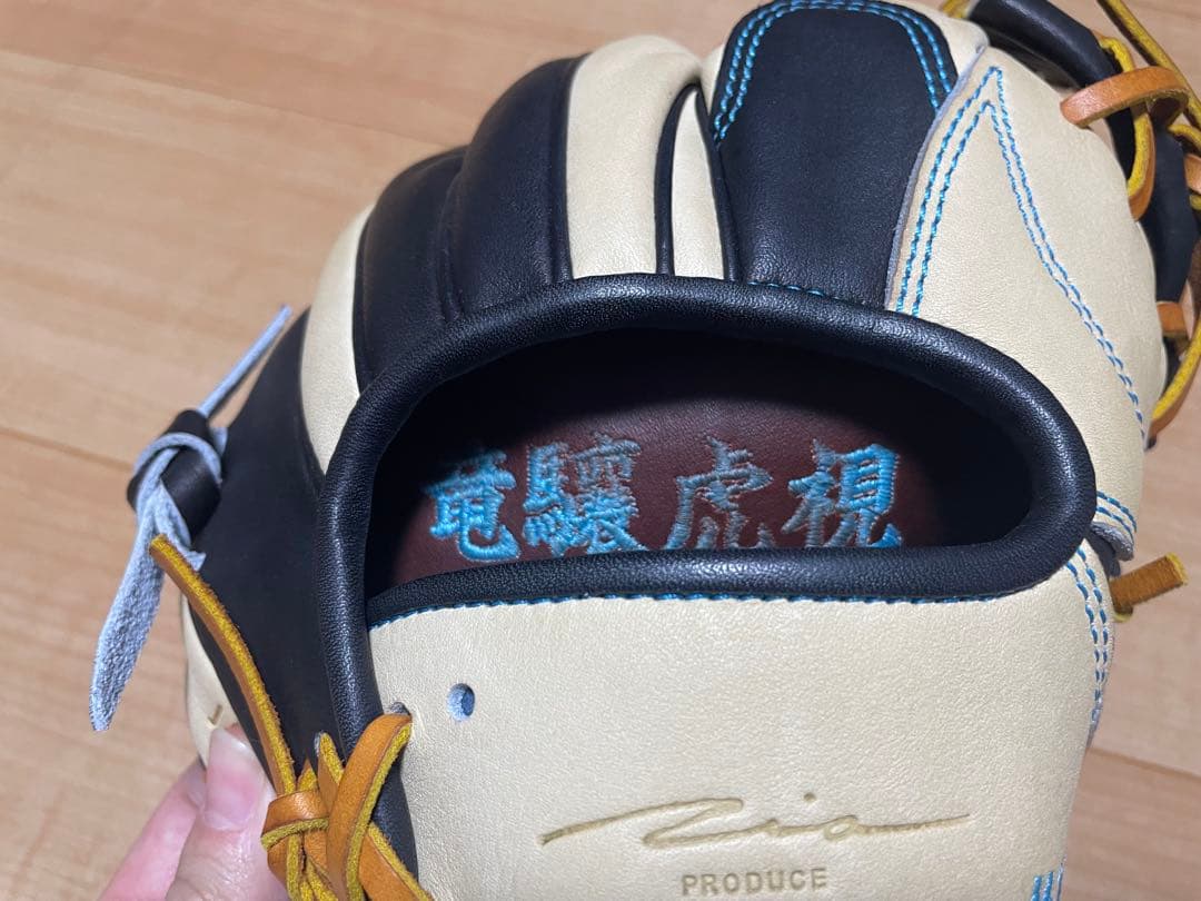 軟式野球グローブ アイビーセレクト　内野用