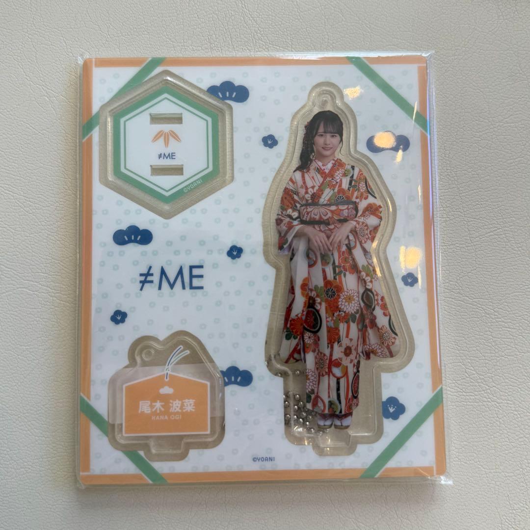 ≠ME ノイミー　アクスタ　尾木波菜　まとめ売り