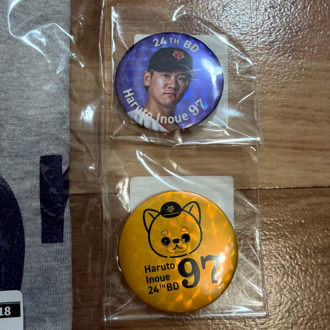 読売巨人軍井上温人選手24thBD記念Tシャツ