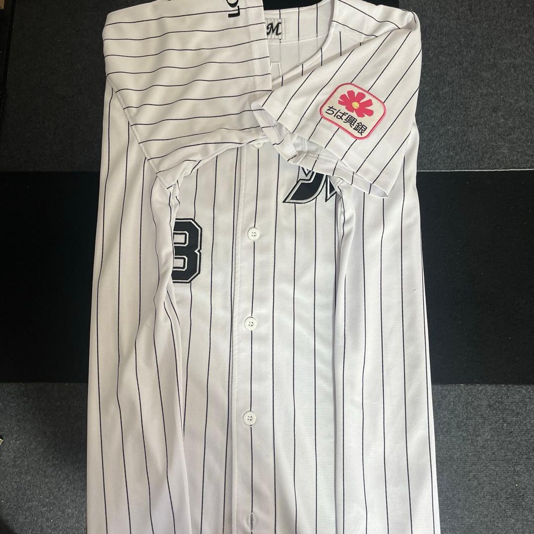 [千葉ロッテマリーンズ]中村奨吾選手 ユニフォーム