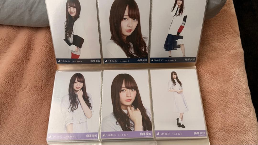 梅澤美波　26コンプとバラまとめ売り