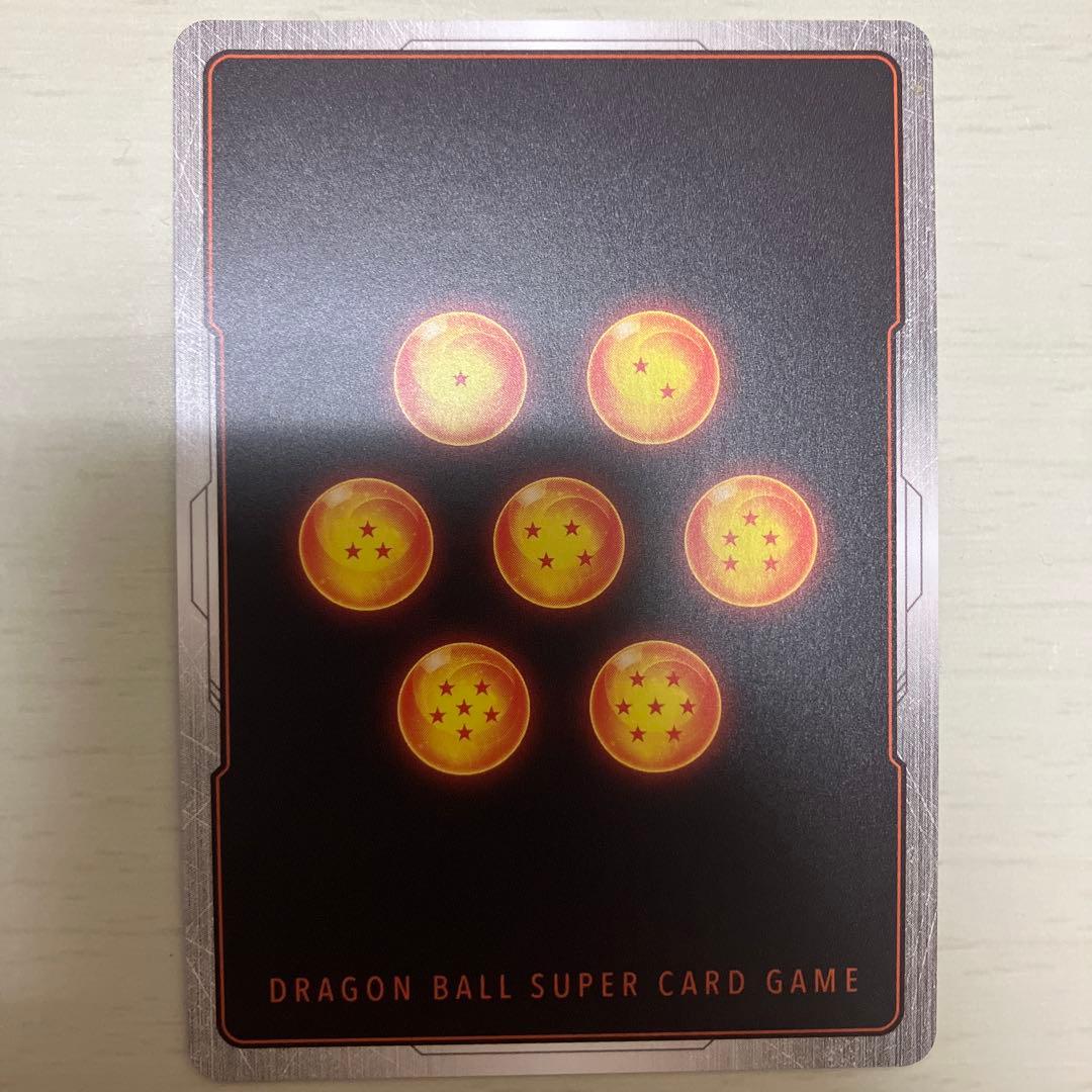 ドラゴンボールカードデュエルエボリューションゴジータSRパラレル