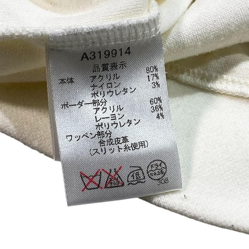 ARCHIVIO アルチビオ フード付き カットソー 38 ホワイト ゴルフ