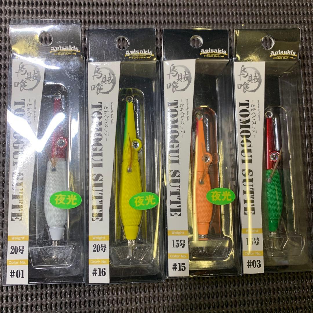ともぐいスッテ　15号20号　アニサキスッテ　４カラー4本　イカメタル