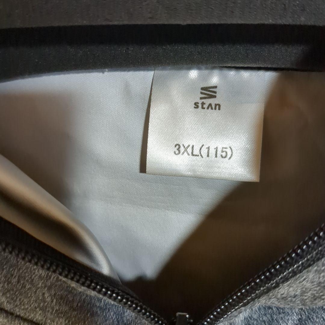 STAN フルジップ サウナスーツ 3XL グレー/ブラック