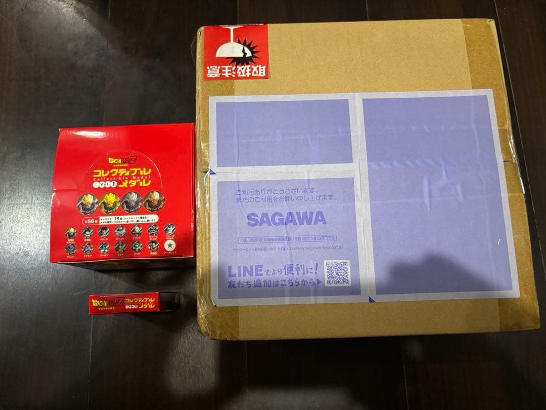 限定特典 界王 メダル付き ドラゴンボールZ コレクティブルメダル Vol.1