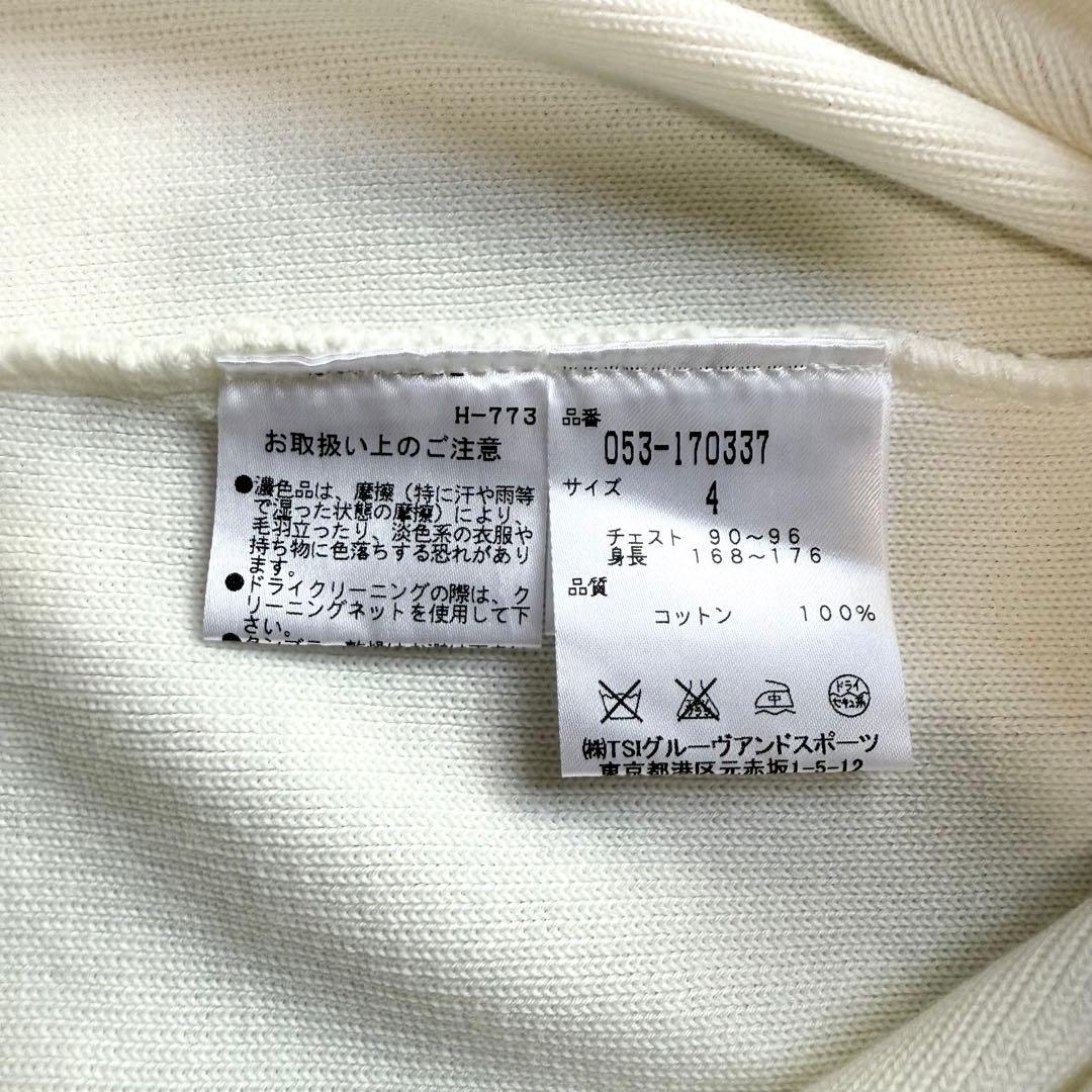新品 PEARLY GATES Vネック セーター ニット 4 ホワイト ブルー