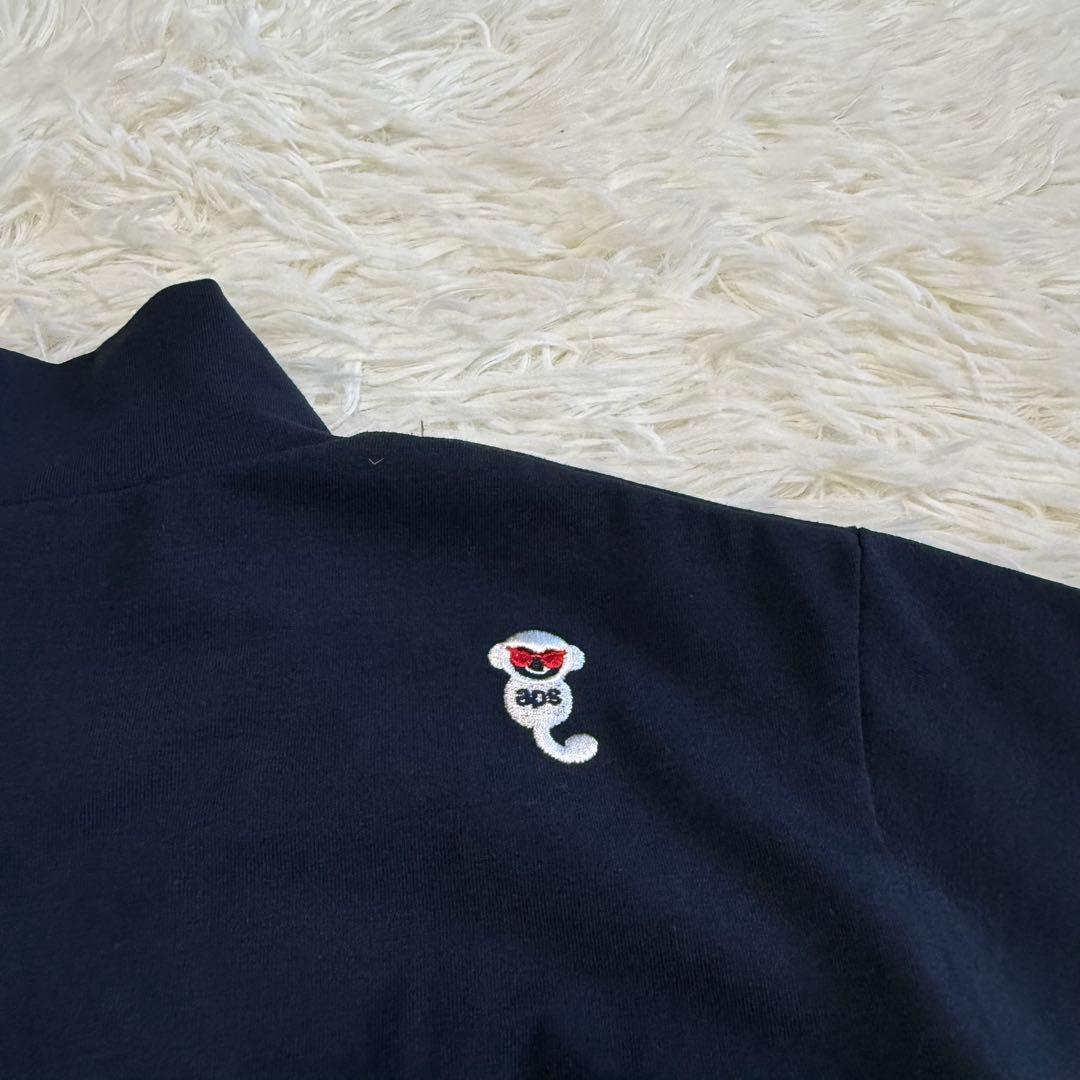 【and per se】美品 セットアップ モックネック スカート Mサイズ