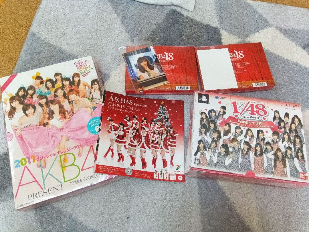 AKB48グッズまとめ売りカレンダーBOX AKB1/48 PSP CD 生写真
