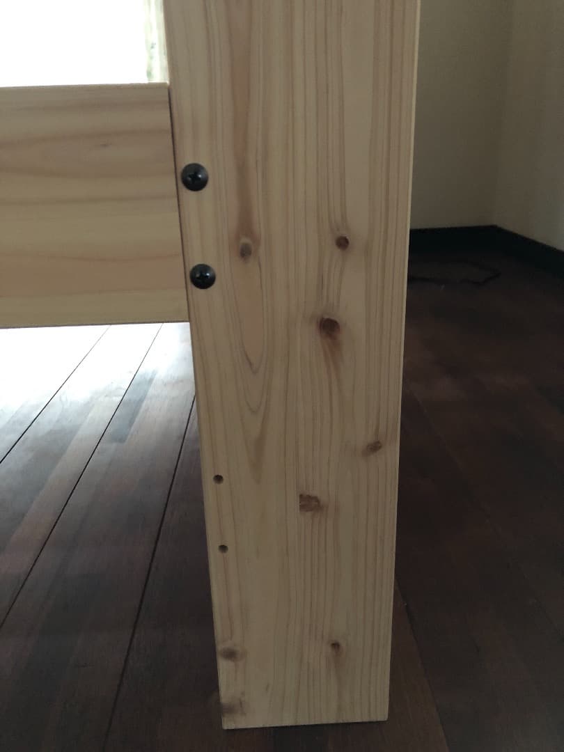 源ベッド