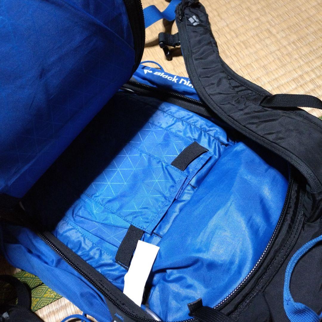  バックパック 青　バックカントリー